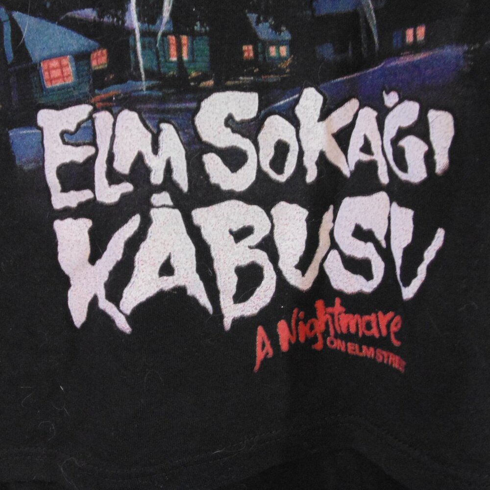 Nightmare on Elm Street t-shirt "Elm Sakagi Kabusu" unisex XS - Picture 2 of 4